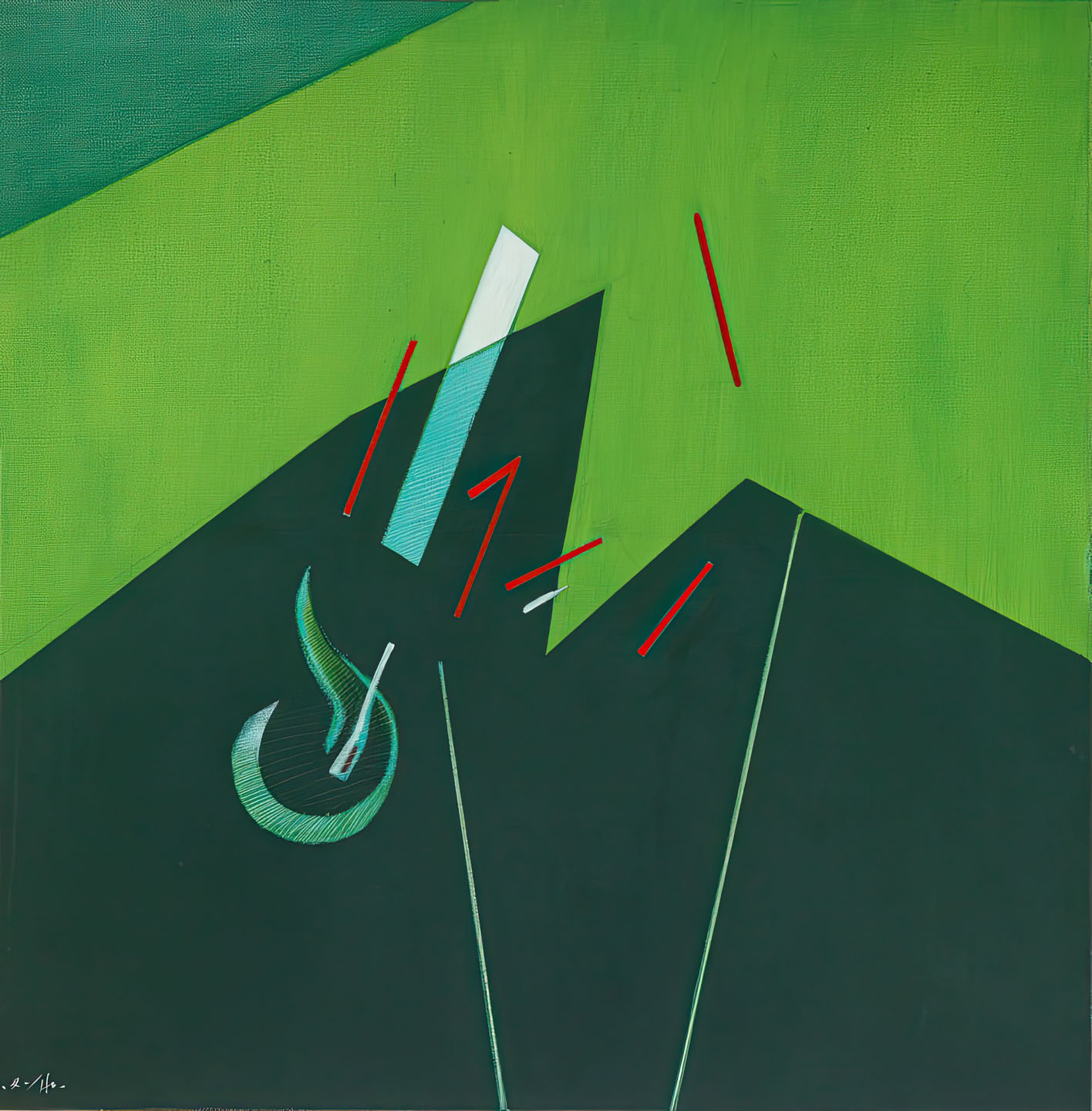 Ho Kan, untitled 1989-1, 2020 25½×25½ in silkscreen